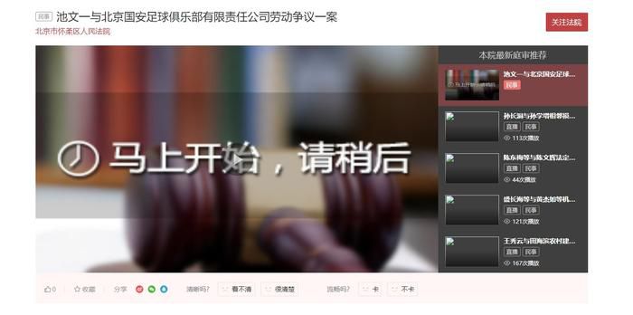 亚洲精品视频在线观看视频