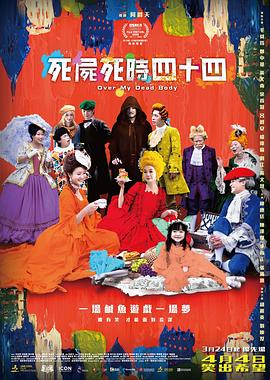 亚洲精品视频在线观看视频