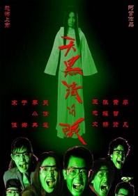 亚洲精品视频在线观看视频